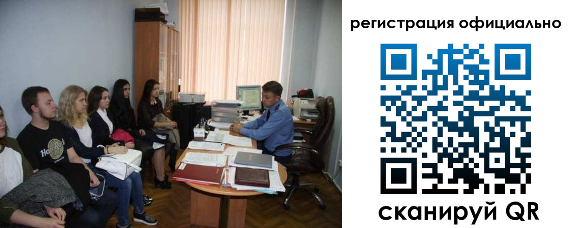 временная регистрация в Кирово-Чепецке